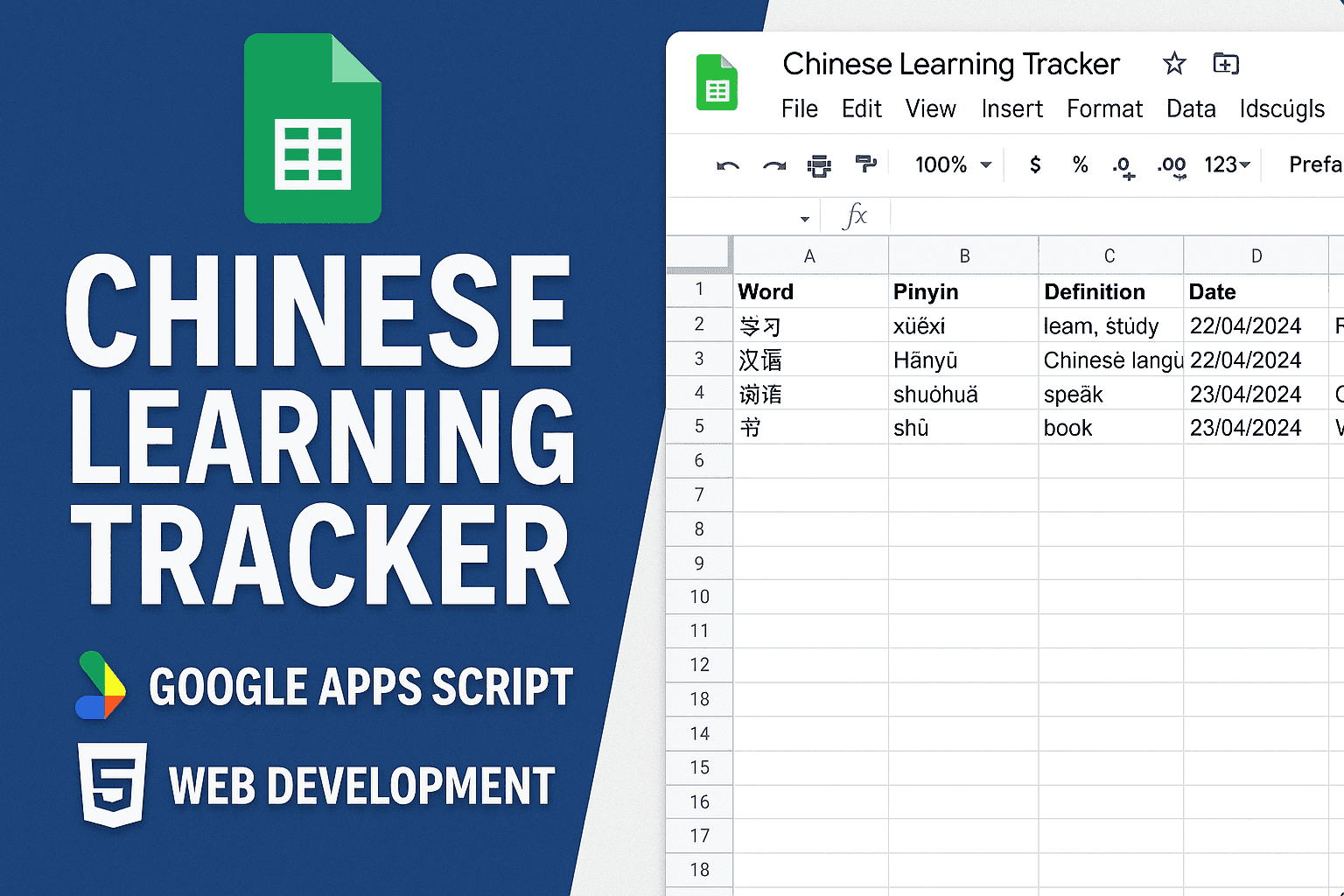 Chinese Language Learning